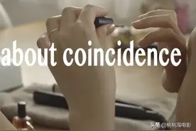 今年最好的日片，来了图片