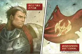 英雄联盟：突发！诺手三人被上校当场抓住，德莱文正式登场图片