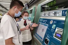 民有所呼 我有所应丨西安地铁全线网自动售票机开通电子支付功能图片