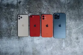 果粉看过来，一文了解iPhone13的5大亮点，“十三香”预言成真图片