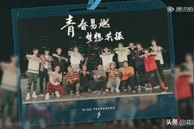 R1SE:认输不是我的态度，伤口是我的勋章图片