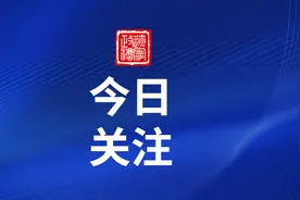【我为群众办实事】康平监狱：会见窗口周末“不打烊”图片