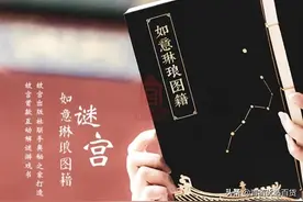 好物分享丨放假想宅家又怕太无聊？这些宅家减压玩具你一定要知道图片