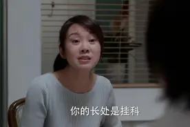 山东15岁女孩勒死母亲：“以爱之名”酿成的惨剧还少吗？图片