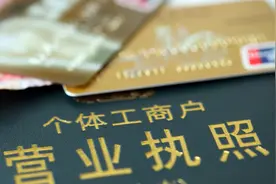 一直被错认为是民企，实则是国企的4个企业，你认识了解几个？图片