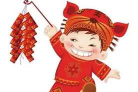 大年三十，这些习俗和禁忌，一定要让孩子知道图片