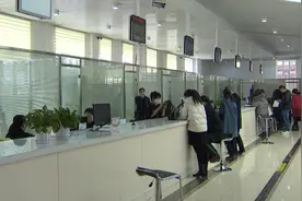 我市工伤保险“一网通办”开始运行图片