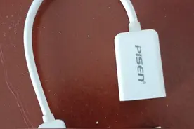 教你怎样用手机复制、粘贴优盘数据？图片