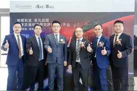璀璨和凌 非凡启程 天津滨海和凌雷克萨斯盛大开业图片
