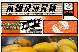 没被夏天的芒果砸过，不算来过福建图片