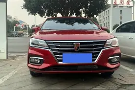 荣威i5车主畅谈用车感受，外观、配置和操控最满意，油耗仅6.1升图片