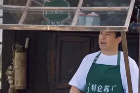 张艺兴被两个小说家教企业管理，黄磊不惜得罪朋友及时保护他图片