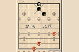 象棋 每日一练 三步杀30图片