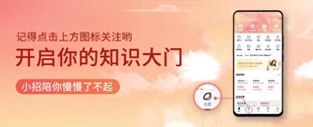 招商银行购物信用卡，2020年信用卡透支逾期会抓人吗 配图01