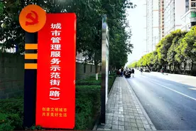 宝鸡清姜路除了这些时段，私家车也可以走公交专用道了图片