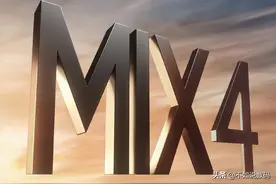 小米Mix 4姗姗来迟，外观配置基本确认，屏下摄像头终于上阵图片