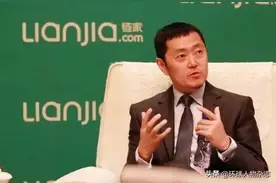 贝壳“大佬”左晖倒在50岁！一手重建房地产中介江湖，身后评价“冰火两重天”图片