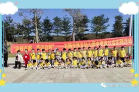 「学园动态」金秋漫步，快乐“童”行——石狮市博文幼儿园中班段社会实践活动图片