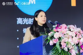 5G+视频彩铃内容生态共建计划发布 共享市场发展新红利图片