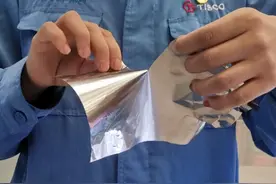 0.015毫米！中国打破世界纪录，800次实验没白费图片
