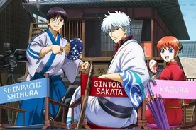 漫画完结一周年！《银魂》确定推出新动画，2021年播出图片