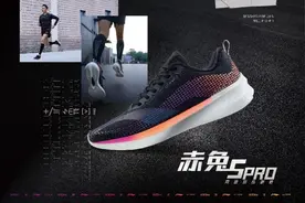 李宁䨻赤兔5PRO全面加码，与跑者一起变快图片