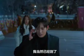 《女神降临》与《顶楼》梦幻联动！金永大惊喜客串，撞衫车银优图片