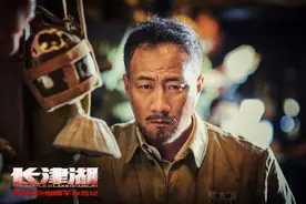 豆瓣9.2，《长津湖》不敢拍的都在这图片
