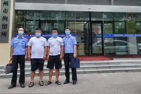 多次故意闯红灯，拘留！！图片