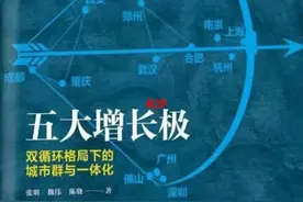 长沙之困局：北有武郑压制，南临广深强敌，合肥还在身后虎视眈眈图片