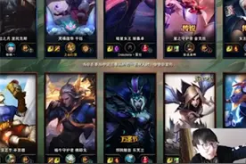 我的副业一天就赚一个月工资，mlxg告别粉丝：游戏只是游戏而已图片