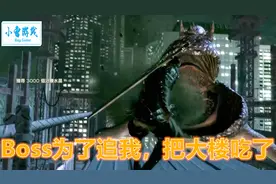 忍者之刃04，这个大虫子为了追我，居然把摩天大楼吃了视频封面