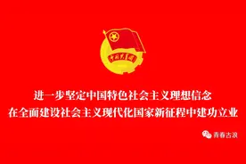 武威市教育局等5部门关于减轻中小学生校外培训负担的公告图片