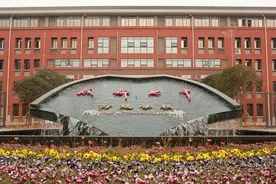 七中万达成员校集结图片