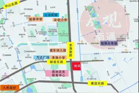 严苛！拿地门槛提高，4月南通21宗地块“寻主”......图片