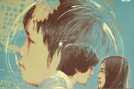 「观影推荐」岁月神偷图片