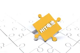 中国煤炭集团巨头，建全球最大HIT异质结电池项目，股价低于10元图片