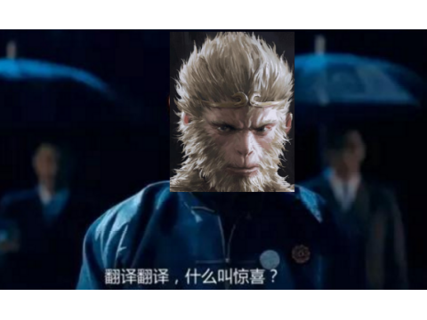 孙悟空是最大反派？黑神话世界观有多黑暗，还暗讽了腾讯？