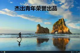 超级技能！utools实现内网穿透搭建属于你的网页，你get了吗？图片
