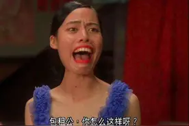 陈凯师：被周星驰黑成“龅牙珍”，现实中美得像王祖贤图片