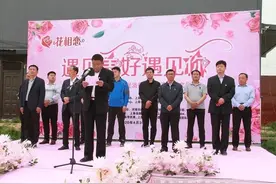 直播带货+消费扶贫+乡村旅游，上蔡县这个村的玫瑰文化节太火了图片