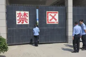 实拍：押送高考试卷罕见全程照图片