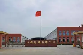 强悍！全球服装代工巨头申洲国际要在越南和柬埔寨再招2.7万人图片
