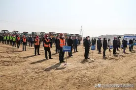 以奔跑者的姿态 奋力追赶超越——榆林高新区举行六大产业园入区暨重点项目云开工（复工复产）仪式图片