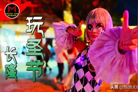 长隆欢乐世界万圣节限时狂欢，带娃应该这样玩！奉上实战旅行攻略图片
