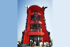 宝鸡陈仓区水保主题公园图片