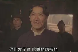 北大高材生竟帮澳国卡中国脖子，助推铁矿石暴涨，中国损失七千亿图片