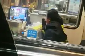 赶赴救援现场消防车在收费站遇阻 高速管理处：是误会，已调解好视频封面