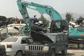 闲话新建报废机动车拆解企业图片