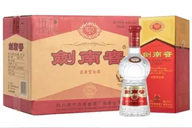 原箱剑南春酒（水晶剑）真假鉴定图片